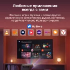 Проектор Cactus CS-PRU.03WT.Full HD-A DLP 6500Lm LS 400Lm ANSI (1920x1080) 2000:1 ресурс лампы:30000часов 2xUSB typeA 1xHDMI 1.5кг