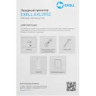 Проектор Exell EXL203Z LCD 3600Lm ANSI (1280x800) 500000:1 ресурс лампы:20000часов 2xUSB typeA 1xUSB typeB 2xHDMI 2.74кг