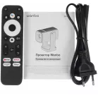Проектор Wanbo Cube 1 LCD 350Lm ANSI (1280x720) 1500:1 ресурс лампы:20000часов 1xUSB typeA 1xHDMI 0.9кг