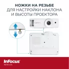 Проектор Infocus Genesis III IN114.AA DLP 4000Lm LS (1024x768) 30000:1 ресурс лампы:6000часов 1xUSB typeA 1xHDMI 2.9кг