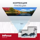 Проектор Infocus Genesis III IN114.AA DLP 4000Lm LS (1024x768) 30000:1 ресурс лампы:6000часов 1xUSB typeA 1xHDMI 2.9кг
