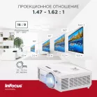 Проектор Infocus IN0038SL DLP 4000Lm LS 4000Lm ANSI (1920x1080) 30000:1 ресурс лампы:6000часов 1xUSB typeA 1xHDMI 2.9кг