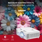Проектор Infocus IN0038SL DLP 4000Lm LS 4000Lm ANSI (1920x1080) 30000:1 ресурс лампы:6000часов 1xUSB typeA 1xHDMI 2.9кг
