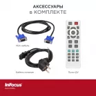Проектор Infocus IN0038SL DLP 4000Lm LS 4000Lm ANSI (1920x1080) 30000:1 ресурс лампы:6000часов 1xUSB typeA 1xHDMI 2.9кг