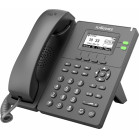 Телефон IP Flyingvoice P20G серый (упак.:1шт)