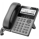 Телефон IP Flyingvoice P22G серый (упак.:1шт)