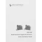 Телефон IP Grandstream GXP-1628 черный