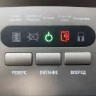 Шредер Office Kit SA300 (1,9х15) серый/черный с автоподачей (секр.P-5) фрагменты 11лист. 45лтр. скобы пл.карты