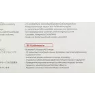 Колонки Edifier G1000 2.0 черный 10Вт BT