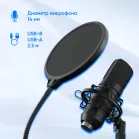 Микрофон проводной Оклик SM-700G 2.5м черный