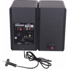 Колонки Edifier R1280DBs 2.0 черный 42Вт BT