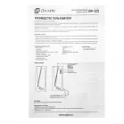 Колонки Оклик OK-125 2.0 черный 6Вт