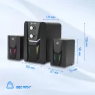 Колонки Оклик OK-423 2.1 черный 11Вт