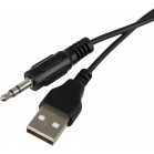 Саундбар Оклик OK-533S 1.0 черный 6Вт