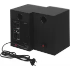 Колонки Edifier MR4 2.0 черный 42Вт