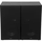 Колонки Edifier R2850DB 2.0 черный 150Вт BT