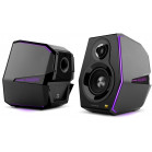 Колонки Edifier G5000 2.0 черный 88Вт BT
