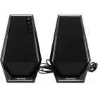 Колонки Edifier G1500 MAX 2.1 черный 30Вт BT