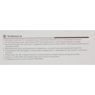 Колонки Edifier R2000DB 2.0 черный/черный 120Вт BT