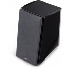 Колонки Edifier R2000DB 2.0 черный/черный 120Вт BT