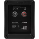 Фронтальные колонки Canton GLE 420.2 2.0 130Вт белый (в комплекте: 2 колонки)