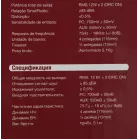 Колонки Edifier R1000T4 2.0 коричневый 24Вт