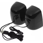 Колонки Edifier R12U 2.0 черный 4Вт портативные