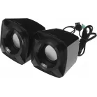 Колонки Microlab B16 2.0 черный 5Вт