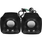 Колонки Microlab B16 2.0 черный 5Вт