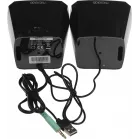 Колонки Microlab B16 2.0 черный 5Вт