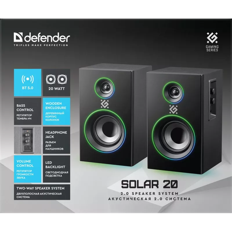 Колонки Defender Solar 20 2.0 черный 20Вт BT беспроводные BT