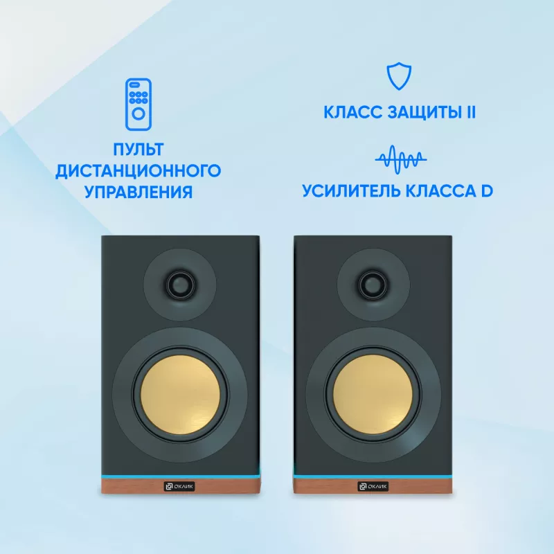 Колонки Оклик OK-605A 2.0 черный 60Вт BT
