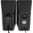 Колонки Sven 300 2.0 черный 6Вт
