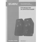 Колонки Sven 335 2.0 черный 6Вт