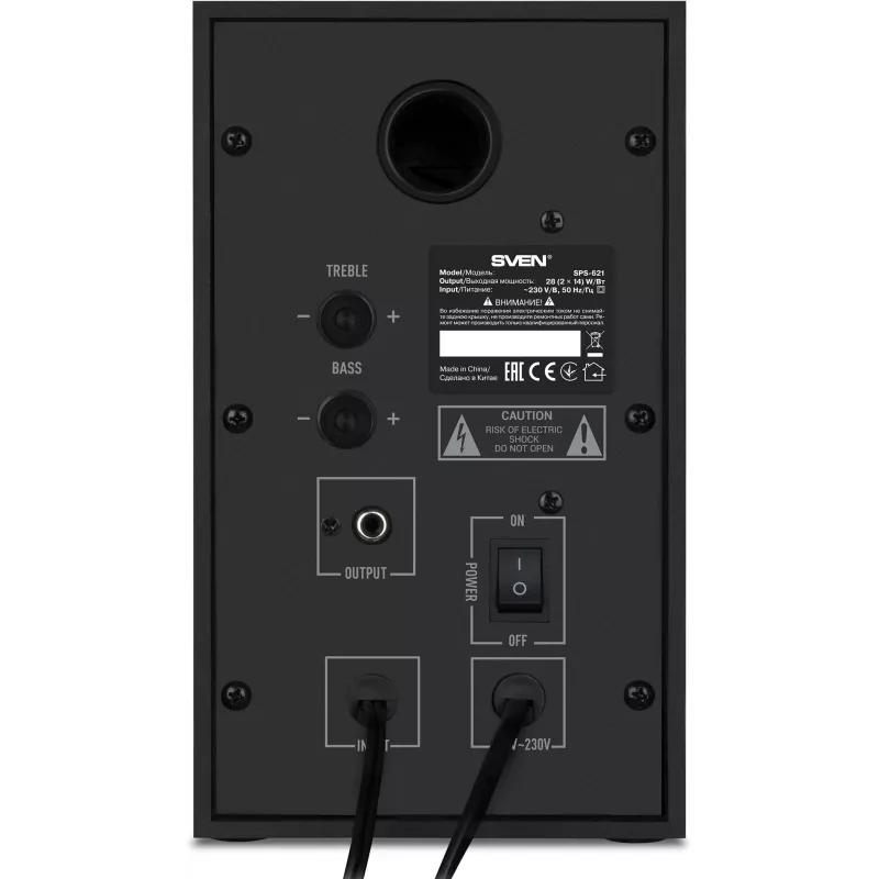 Колонки Sven SPS-621 2.0 черный 28Вт BT