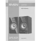 Колонки Sven SPS-621 2.0 черный 28Вт BT
