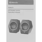 Колонки Defender Solar 9 2.0 черный 10Вт BT
