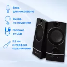 Колонки Оклик OK-118 2.0 черный 4Вт