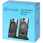 Колонки Оклик OK-118 2.0 черный 4Вт