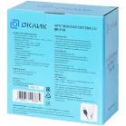 Колонки Оклик OK-118 2.0 черный 4Вт
