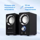 Колонки Оклик OK-116 2.0 черный 6Вт