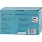 Колонки Оклик OK-116 2.0 черный 6Вт