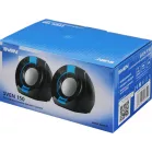 Колонки Sven 150 2.0 черный/синий 5Вт