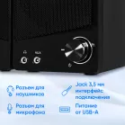 Колонки Оклик OK-126 2.0 черный 6Вт