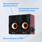 Колонки Оклик OK-161 2.0 черный/вишня 6Вт