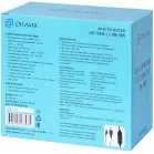 Колонки Оклик OK-165 2.0 черный 6Вт