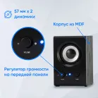 Колонки Оклик OK-160 2.0 черный 6Вт