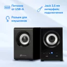 Колонки Оклик OK-160 2.0 черный 6Вт