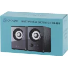 Колонки Оклик OK-160 2.0 черный 6Вт