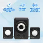 Колонки Оклик OK-420 2.1 черный 11Вт